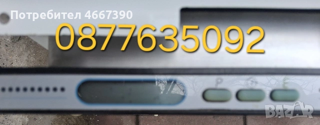 италианска съдомиялна SMEG, снимка 4 - Съдомиялни - 53105389