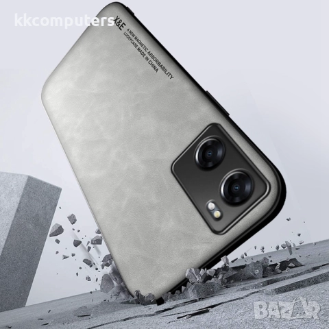 Oppo A57 4G / A57s 4G Удароустойчив X&E Кожен Калъф и Протектор, снимка 6 - Калъфи, кейсове - 52978175