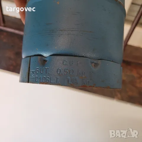 газова туристическа презареждаема бутилка къмпинг газ, снимка 4 - Газови котлони - 50333528