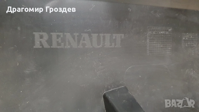 Лйстна за задна лява врата Renault Captur II / Рено Каптюр (2019-2024), снимка 9 - Части - 51934375