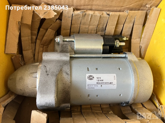 Нов Стартер Hella за Mercedes Мерцедес, Vito,Sprinter,C,E,GLK,SLK,CLS