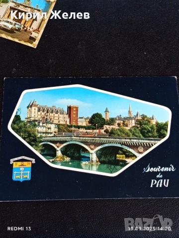 Четири пощенски картички ФРАНЦИЯ, ИТАЛИЯ редки за КОЛЕКЦИЯ 6500, снимка 9 - Филателия - 51700735