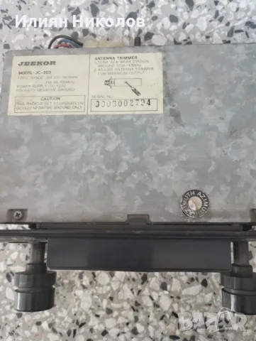 Касетофон  Jeekor, снимка 5 - Радиокасетофони, транзистори - 49770208