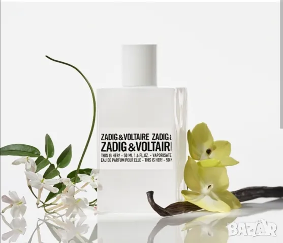 Парфюм Zadig & Voltaire , снимка 1 - Дамски парфюми - 48713142