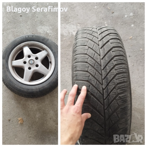 BMW 318i E46, снимка 4 - Автомобили и джипове - 52153277