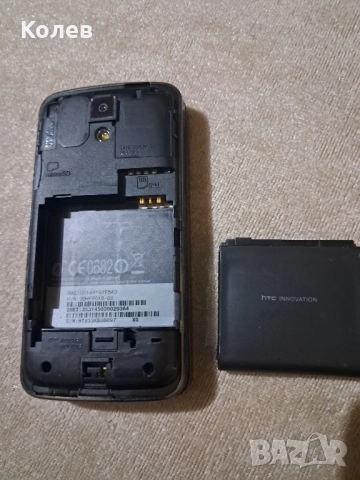 Комуникатор HTC Touch pro, снимка 6 - HTC - 51882240