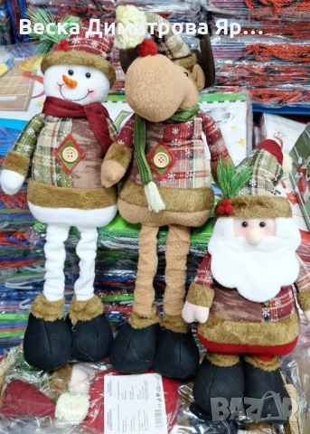 Голяма коледна играчка Елен, Снежен човек или дядо Коледа - разтягаща до 50см, снимка 9 - Декорация за дома - 52573936