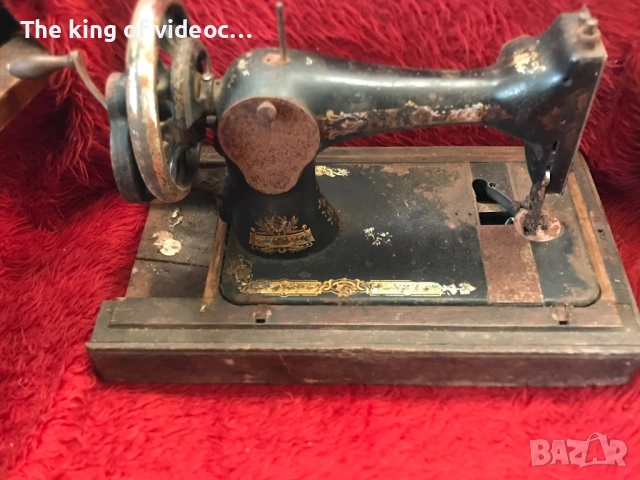 Шевна машина 