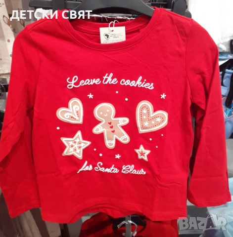 Нови детски дрехи със Спайдърмен , снимка 8 - Детски комплекти - 52403819