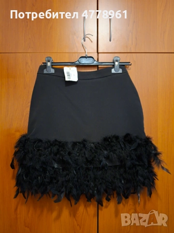 Уникална черта пола с пера 