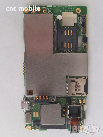 Garmin-Asus A10 оригинални части и аксесоари , снимка 6 - Резервни части за телефони - 17498434