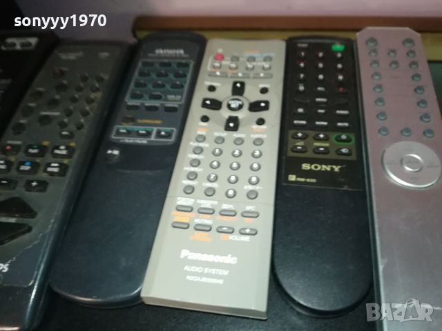 BOSE-YAMAHA REMOTE CONTROL ВНОС SWISS 0705241423, снимка 11 - Други - 45619327