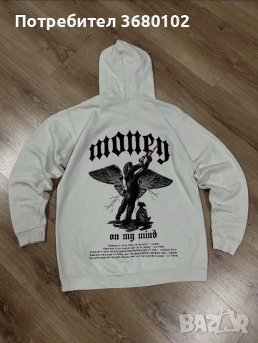 Бял суичър “Money on my mind”, снимка 4 - Суичъри - 53947427