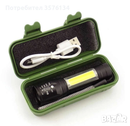 LED Джобен фенер с 3 режима