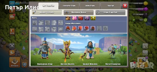 Clash of clans, снимка 4 - Други игри и конзоли - 47449574