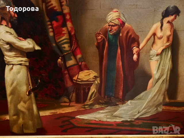 Картина масло-Rudolf Ernst/Търговец продава робиня на султан Baezit 2/, 20 000 €, снимка 2 - Картини - 52126926