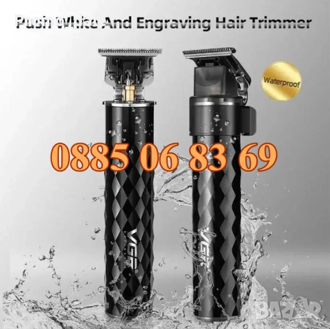 Безжична машинка за подстригване VGR 170, машинка за коса, тример за подстригване, снимка 2 - Машинки за подстригване - 50342920