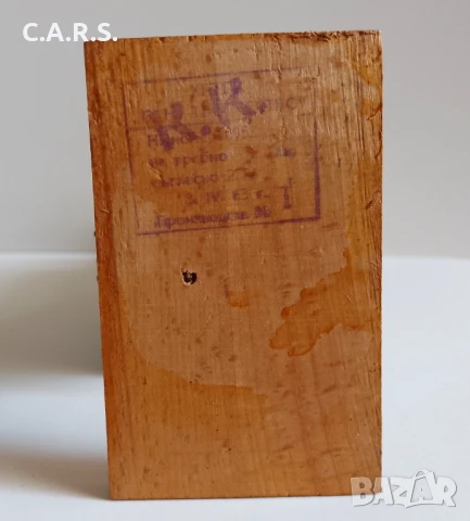 Стари български сувенири от соц. време, снимка 8 - Колекции - 50265180