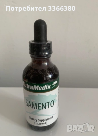 Саменто Котешки нокът 60 ml, течен