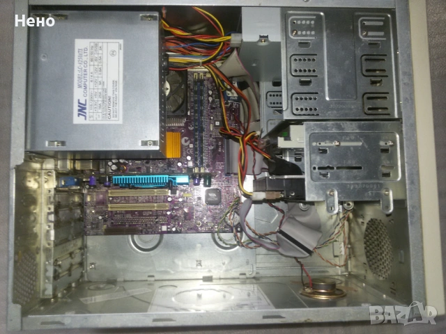 Компютър за ретро игри