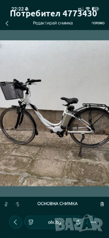 Грацки Велосипед с батерия , снимка 7 - Друга електроника - 53930007