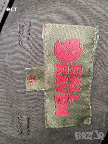 Fjall Raven G-1000, снимка 7 - Спортни дрехи, екипи - 24747294