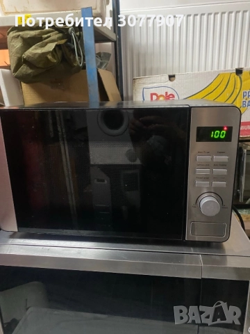 Микровълнова