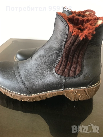 Боти Naturalista