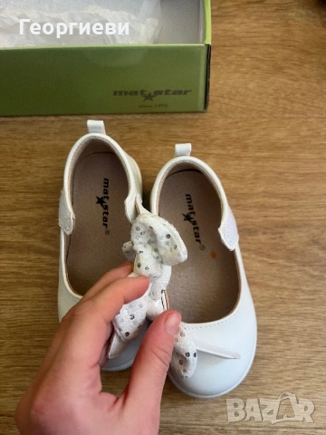 Бели детски балеринки 25 номер matstar, снимка 5 - Детски обувки - 53163827