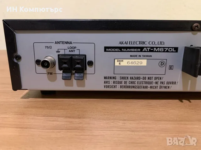 Продавам миди цифров стерео тунер Akai AT-M670, снимка 6 - Други - 49120327