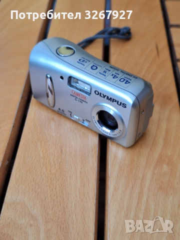 Olympus C-170, снимка 8 - Фотоапарати - 54135098