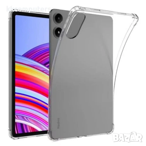 Xiaomi Redmi Pad Pro 12.1 Силиконов Калъф TPU и Протектор