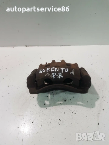 Спирачен апарат преден десен за KIA Sorento 2.5 CRDi (2004), снимка 3 - Части - 53316006