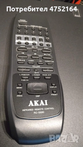 AKAI TS - 890, снимка 9 - Аудиосистеми - 53929629