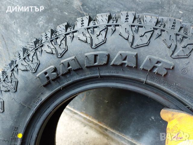 4 бр.нови гуми за кал  Radal 195 80 15 dot0124 цената е за брой!, снимка 4 - Гуми и джанти - 46138814