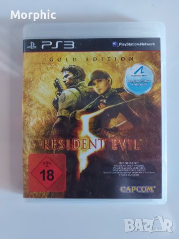Resident Evil 5 Gold Edition Игра за PS3, снимка 1 - Игри за PlayStation - 46501169