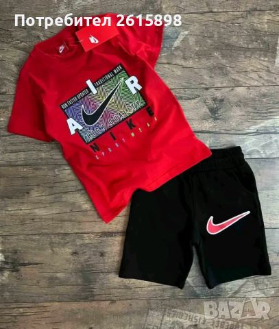 Детски екипи Nike, снимка 4 - Детски комплекти - 45791362