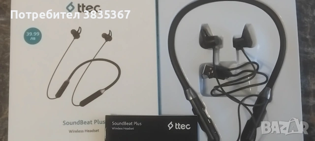 джойстик и слушалки warles, снимка 7 - Други игри и конзоли - 53637001