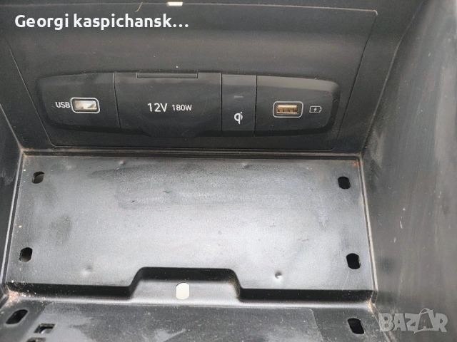 Контролен панел Hyundai Tucson , снимка 8 - Части - 52869689