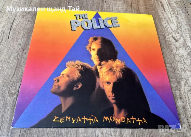Грамофонни Плочи - Поп - Рок: Police - Zenyatta Mondatta
