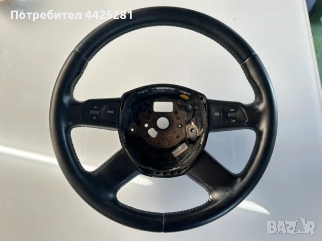 мулти волан Audi A6, A8, Q7 модел 2004-2011 г. #018S