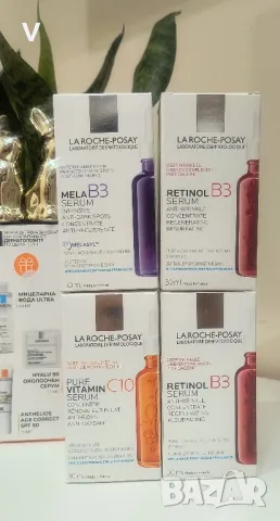 НОВА козметика La roche posay ретинол витамин Ц MELA B3 SPF 50+ Слънцезащитен фактор LUSH Medicube , снимка 2 - Козметика за лице - 49177360