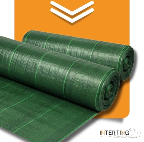 Зебло против плевели 85гр. М2