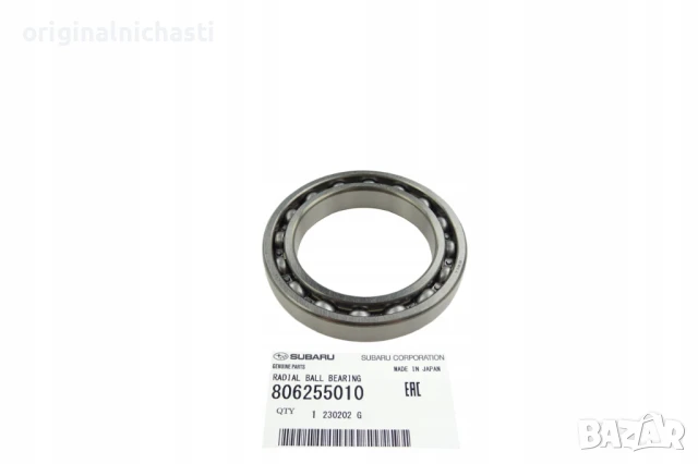 Лагер за вал за СУБАРУ ФОРЕСТЪР ИМПРЕЗА ЛЕГАСИ АУТБЕК SUBARU FORESTER OUTBACK LEGACY 806255010 OEM