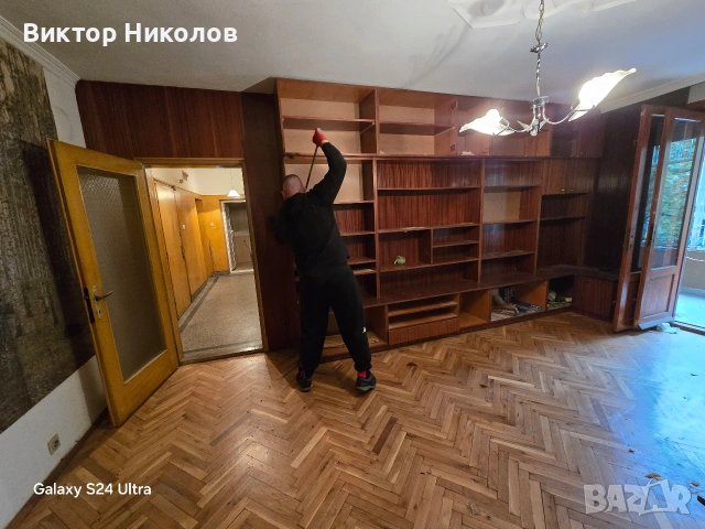 почистване на мазета, тавани и дворове , снимка 5 - Почистване на входове - 53224893