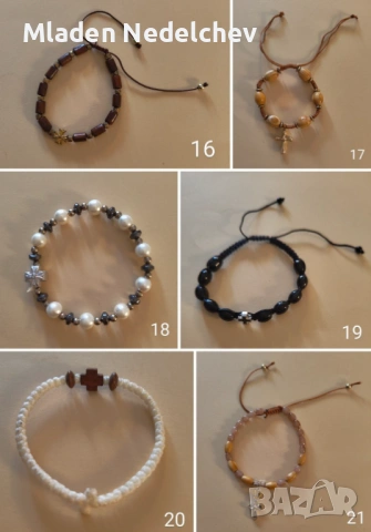 Малки Свещничета и Статуетки, снимка 12 - Статуетки - 53587432