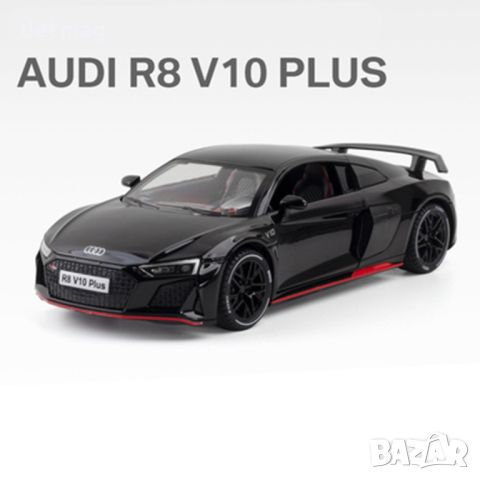 Метална количка AUDI R8 V10 PLUS МАЩАБ 1/24, снимка 4 - Колекции - 45683436