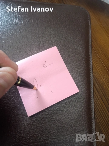 Химикал писалка, снимка 5 - Колекции - 53916264