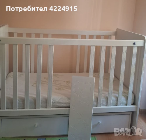 Детско легло Arbor + подарък матрак 60/120