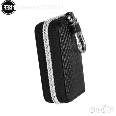 Предпазен калъф за автомобилен ключ с RFID защита, keyless защита против кражба, снимка 3 - Аксесоари и консумативи - 54198688